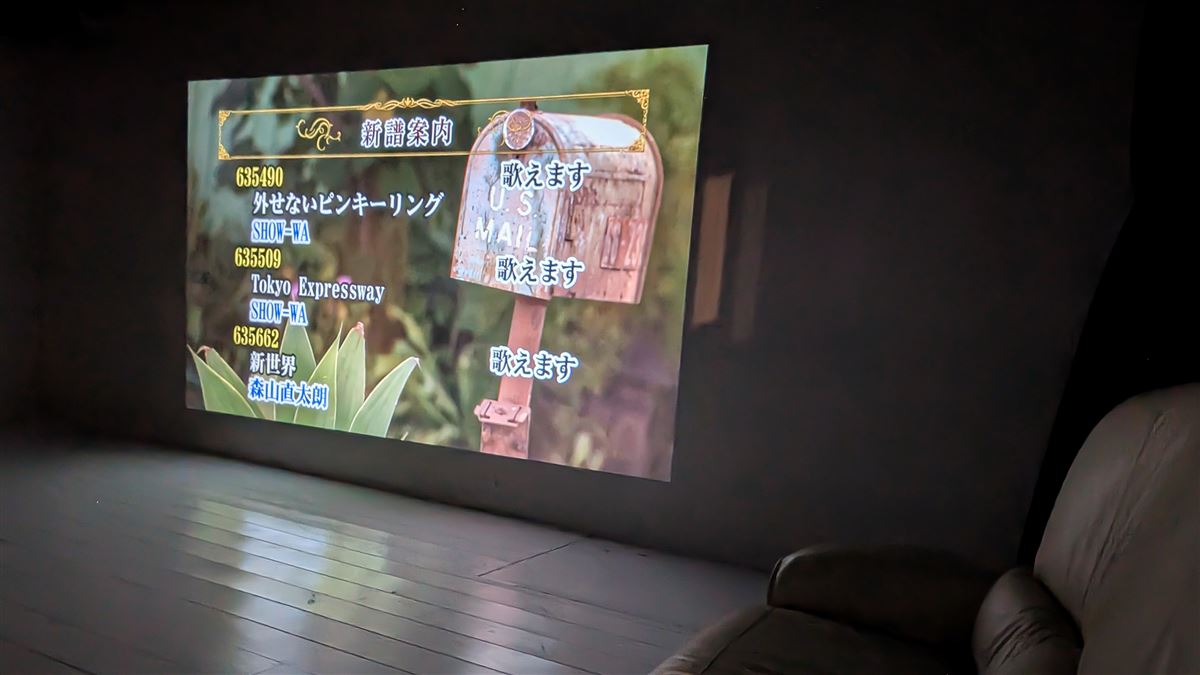 イベントで使えるプロジェクター投影